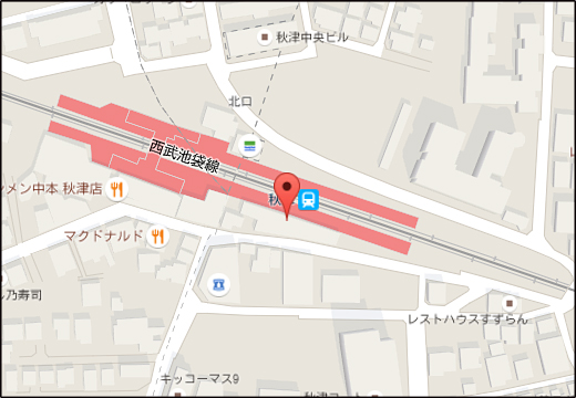ヤスノ・Foodest 秋津店