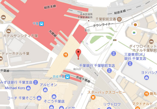 Food worthhouse ペリエ千葉店