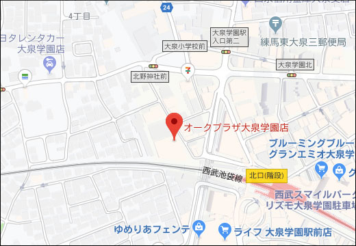 Foodest オークプラザ大泉学園店